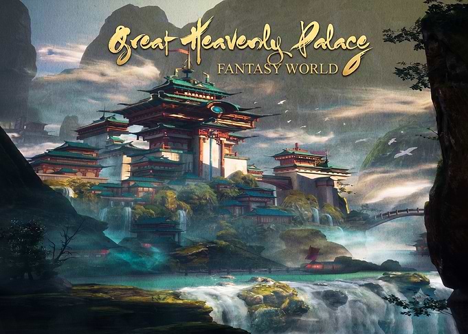 Great Heavenly Palace Fantasy World