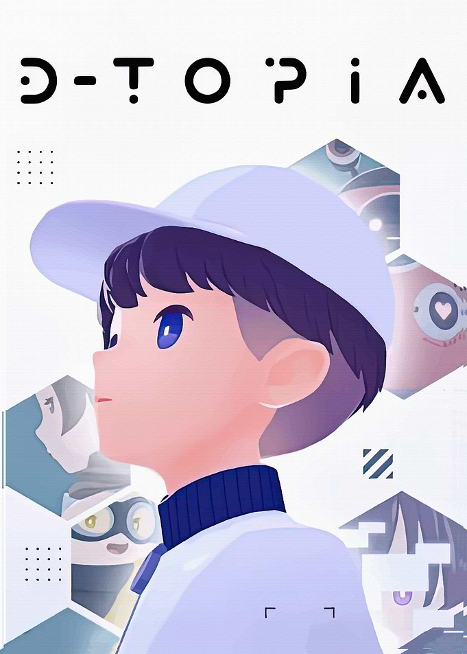 D-TOPIA Anime Style Character Poster