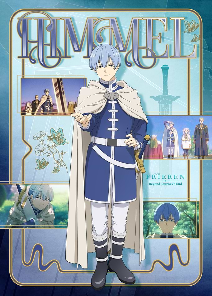Himmel: Hero's Enduring Legacy
