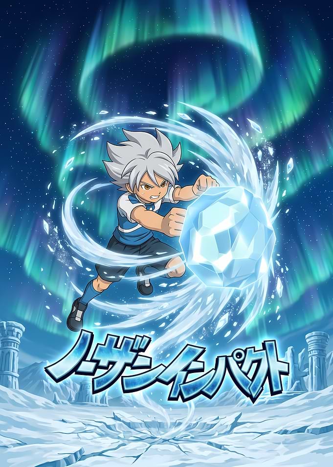 Shirou Fubuki Northern Impact Anime Art