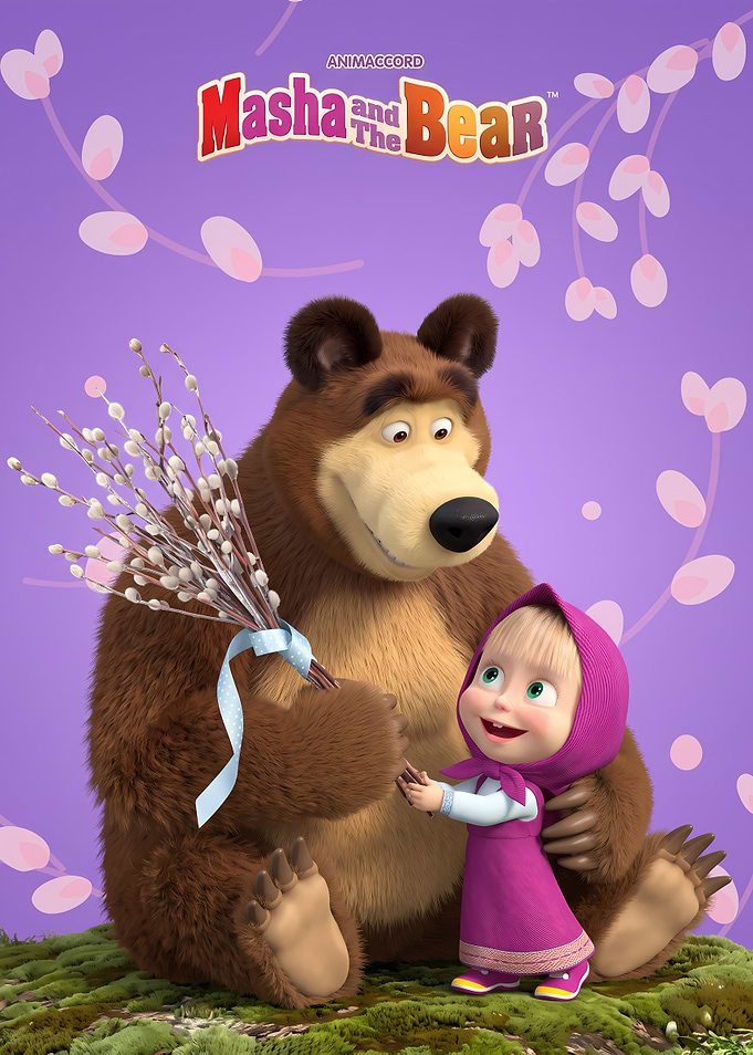 Masha and the Bear Spring Bouquet