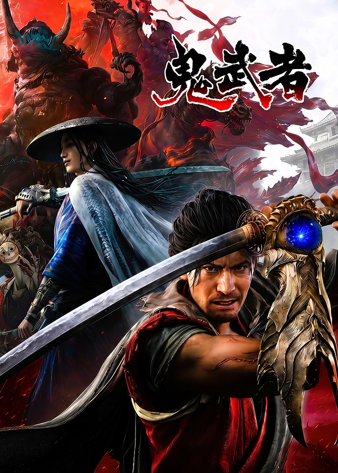 Onimusha Samurai Action Game Poster