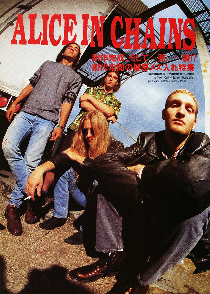 Alice in Chains Vintage Magazine Feature