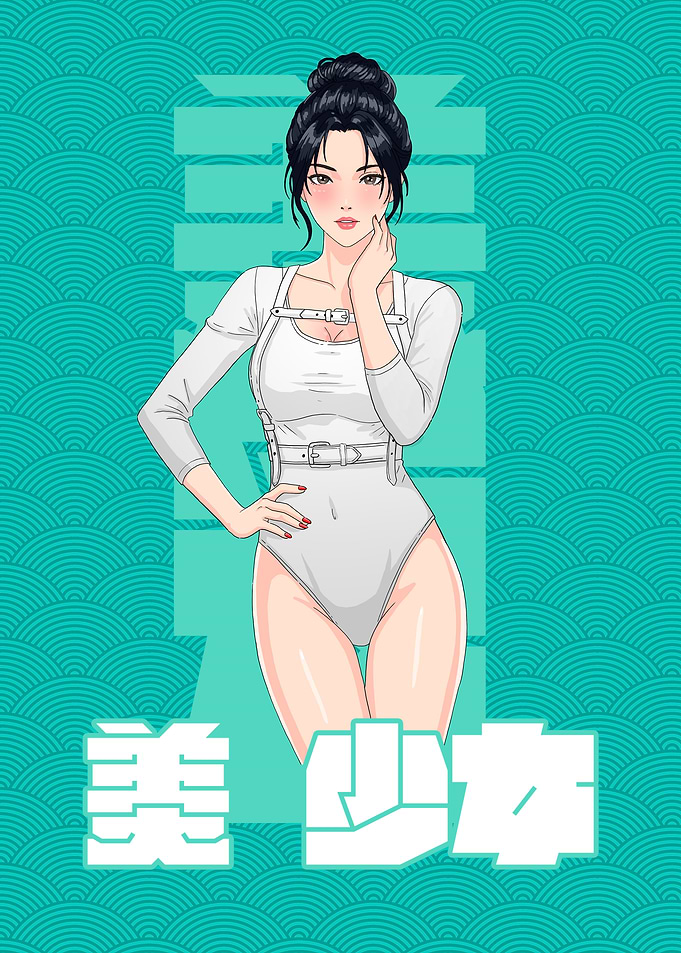 Anime Waifu Dark Hair White Bodysuit