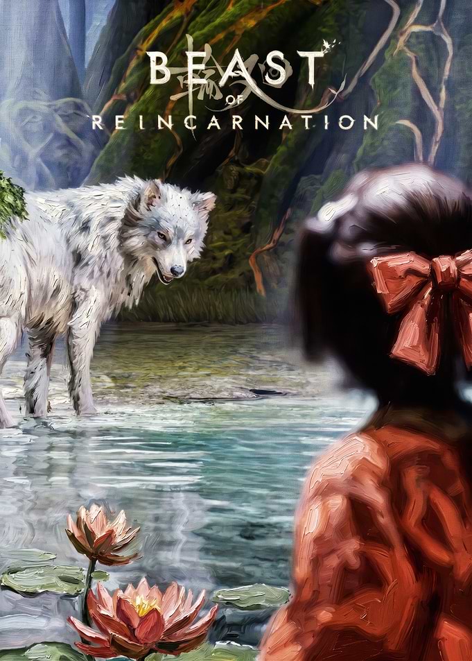 Beast of Reincarnation Fantasy Art