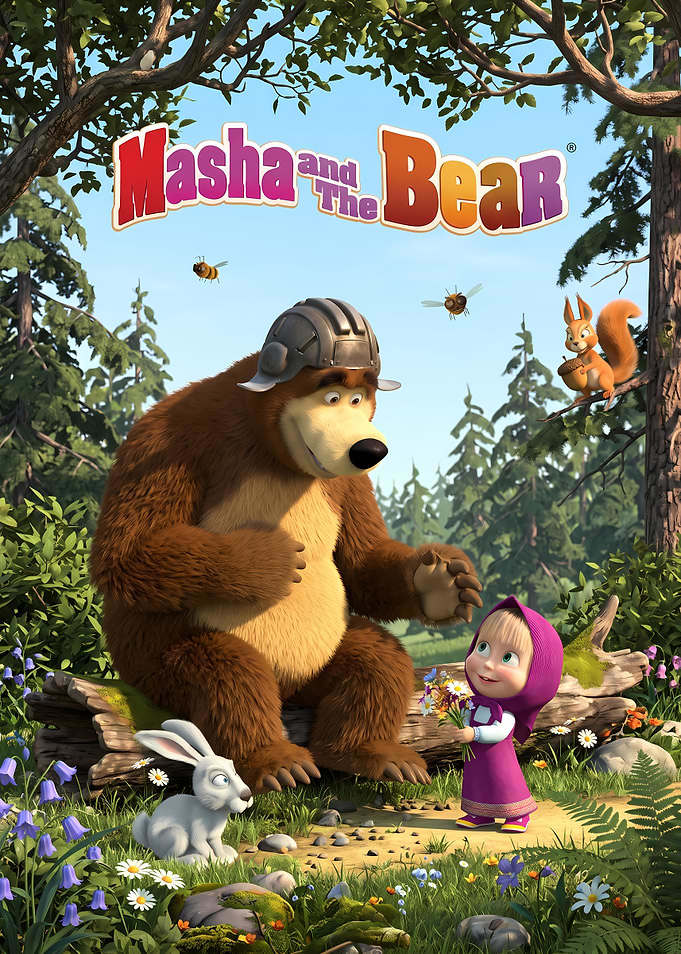 Masha and the Bear Forest Scene