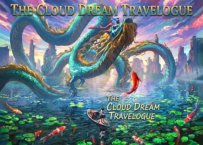 The Cloud Dream Travelogue Fantasy Art