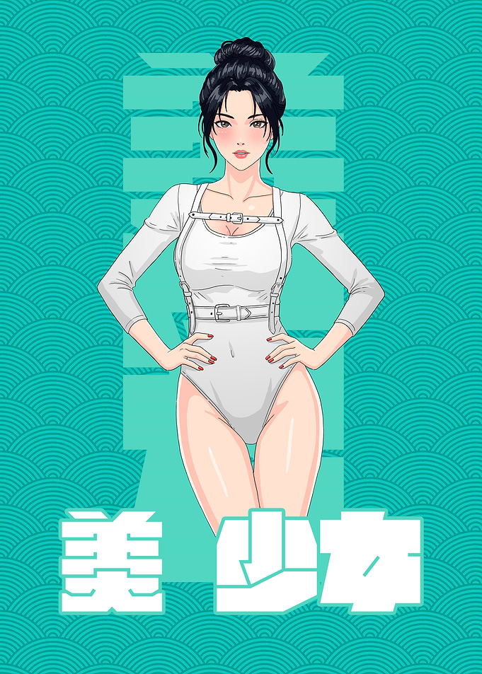 Anime Waifu Dark Hair White Bodysuit