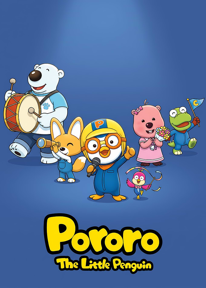 Pororo the Little Penguin Characters