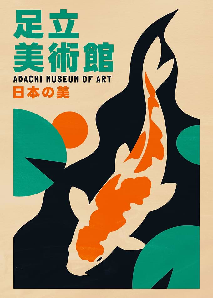 Adachi Museum of Art Koi Poster