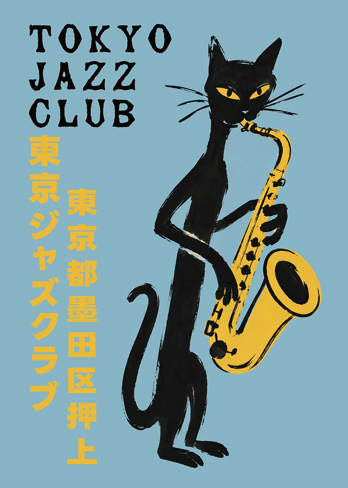 Tokyo Jazz Club Cat Poster