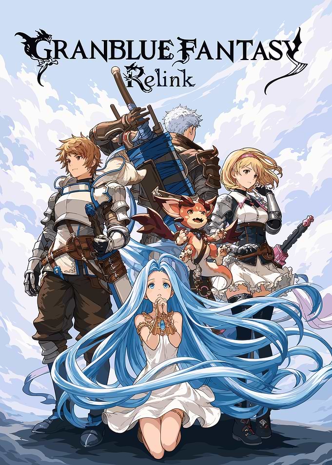 Granblue Fantasy Relink Official Key Art