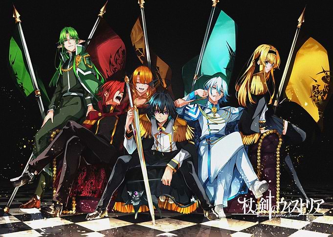 Wistoria: Wand and Sword Character Illustration
