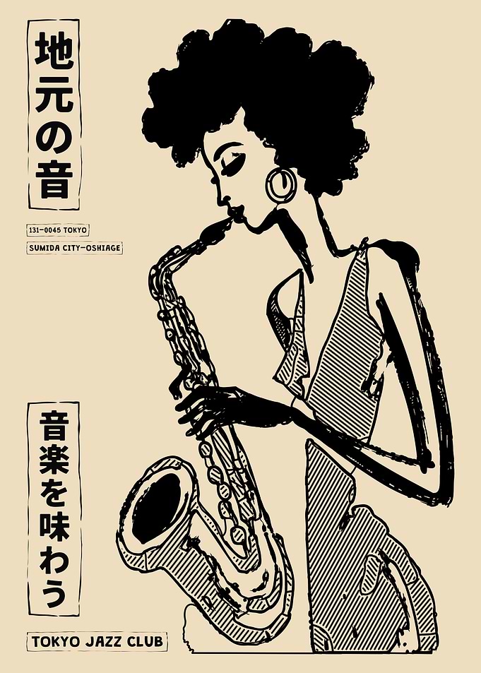 Tokyo Jazz Club Saxophone Player Poster