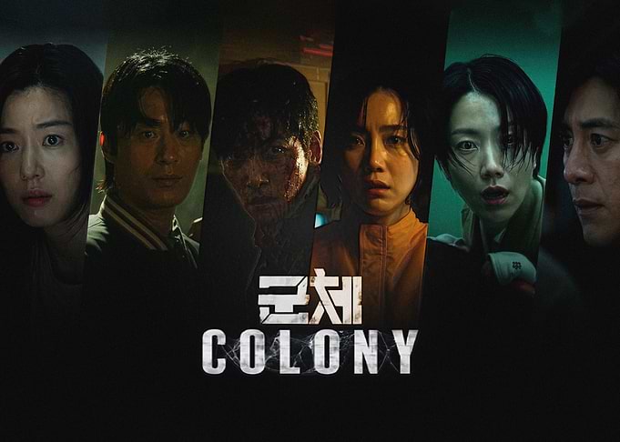 Colony Movie Poster
