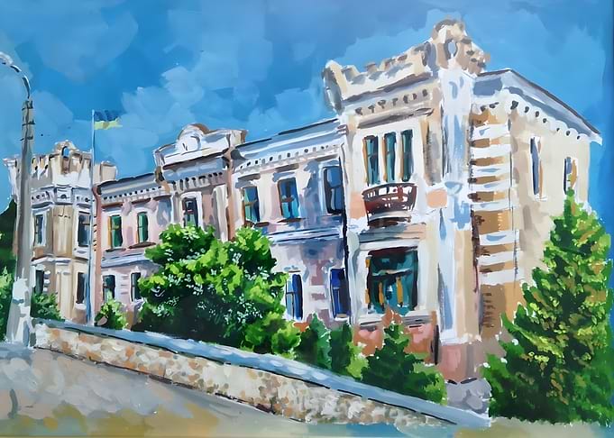 Painting of Historic Ukrainian Building