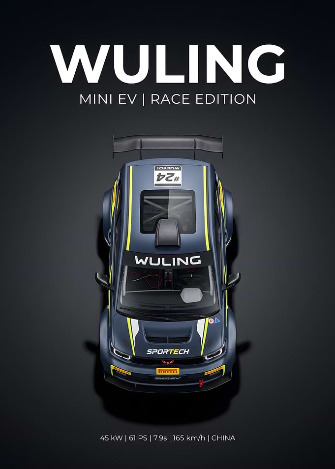Wuling Mini EV Race Edition
