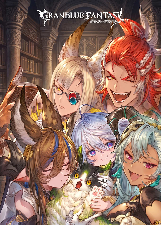 Granblue Fantasy Character Group Illustration