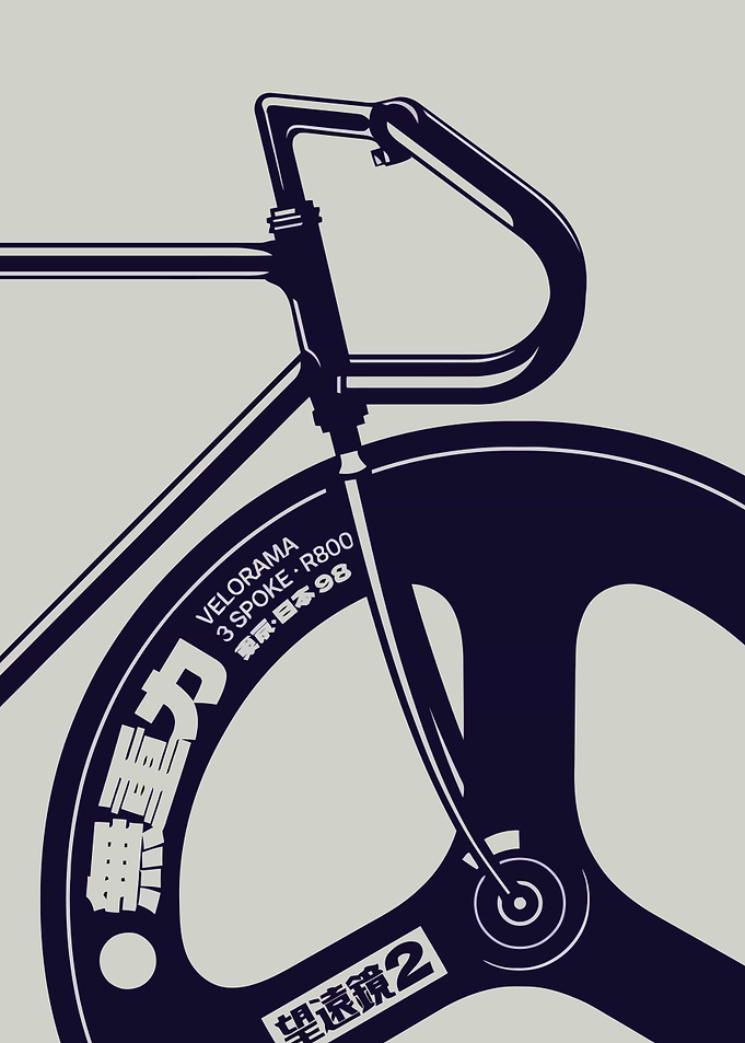 Minimalist Bicycle Wheel Graphic Art