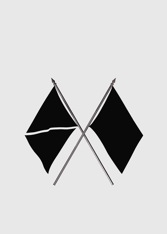 EXO