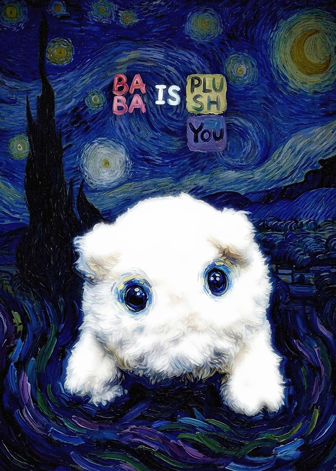 Baba Is Plush Starry Night