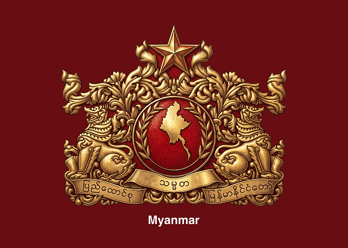 State Emblem of Myanmar