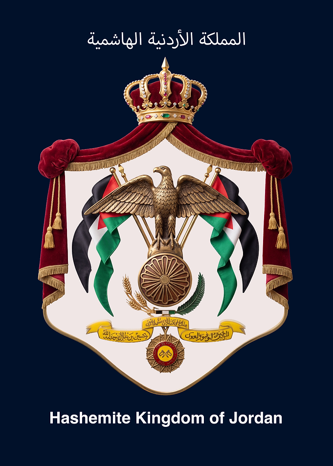 Official Coat of Arms of Jordan