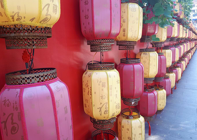 Traditional Chinese Lanterns