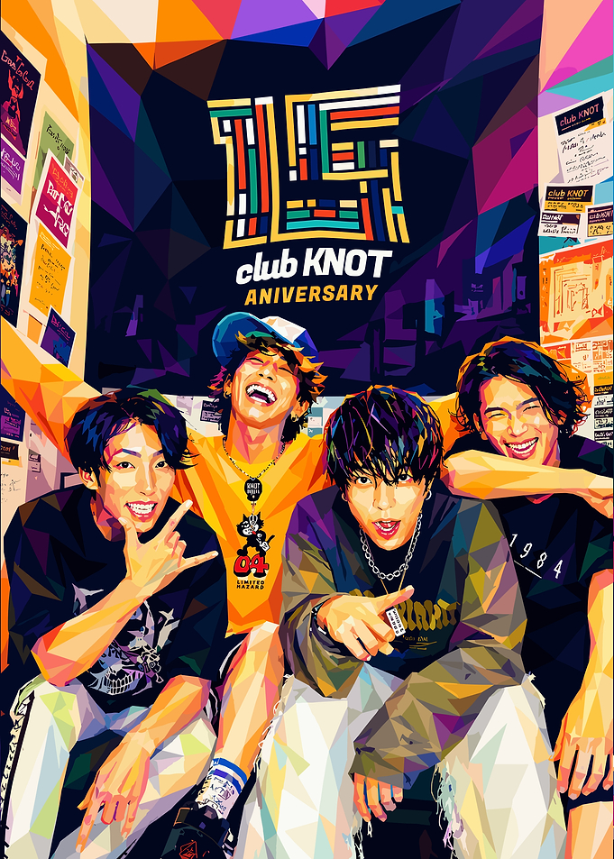 THE ORAL CIGARETTES