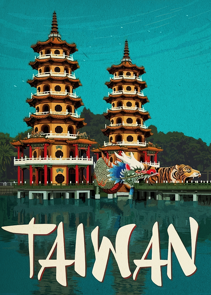 Taiwan Dragon and Tiger Pagodas Poster