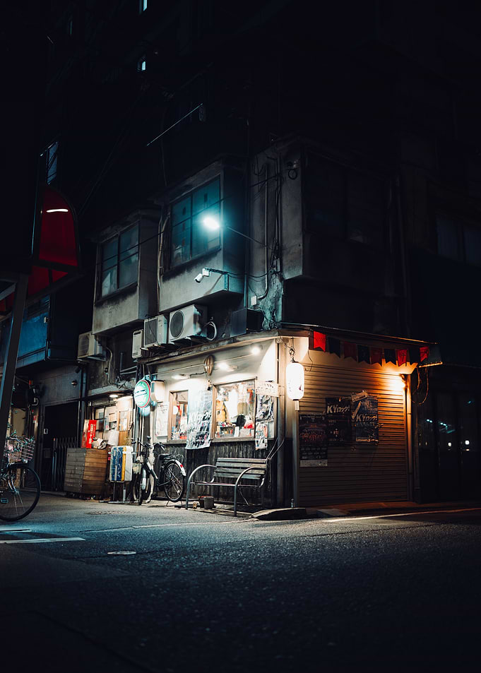 Quiet Japanese Street Corner at Night