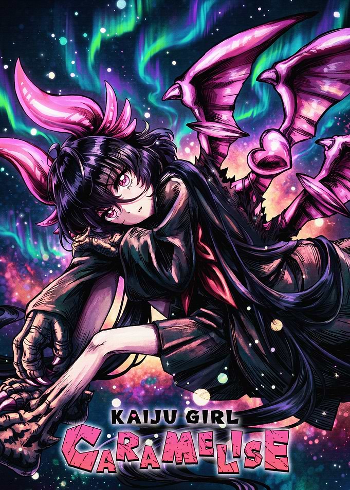 Kaiju Girl Caramelise Manga Cover Art