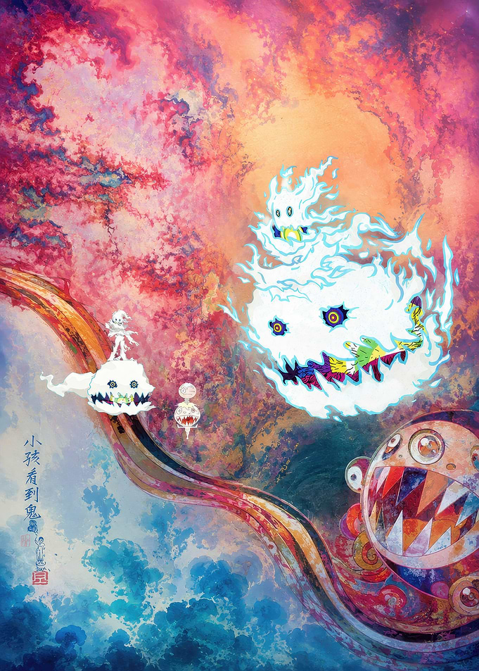 Kanye West Kids See Ghosts Album Art