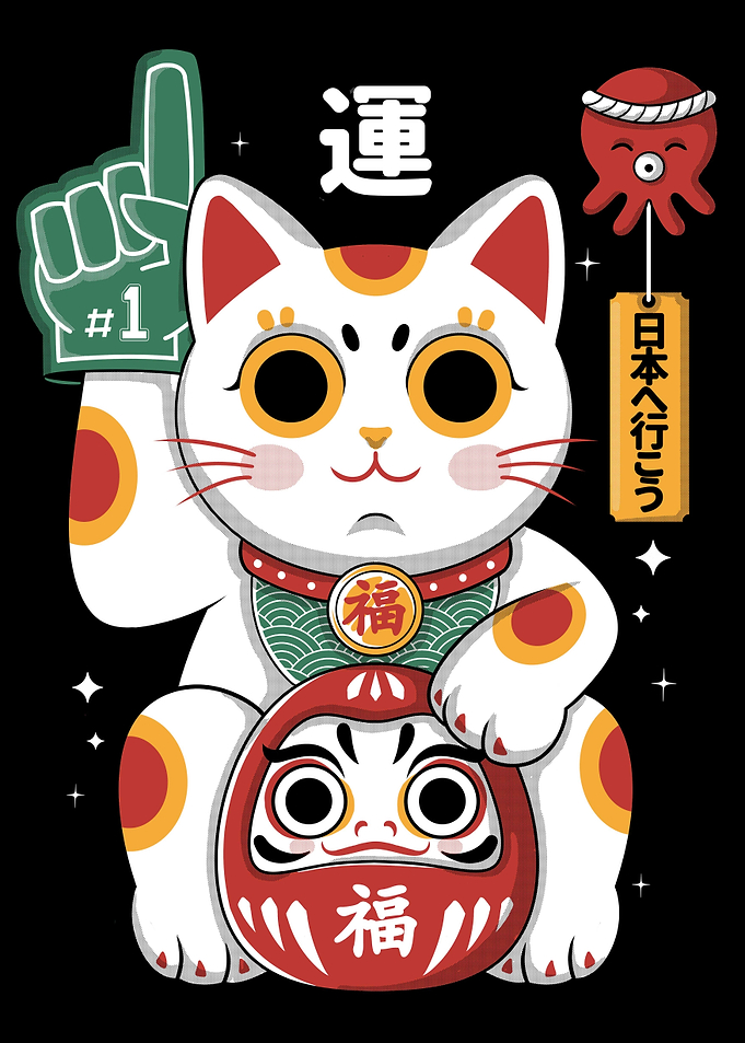 Lucky Maneki Neko Daruma Illustration
