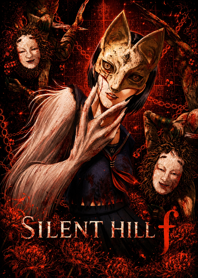 Silent Hill f Promotional Poster