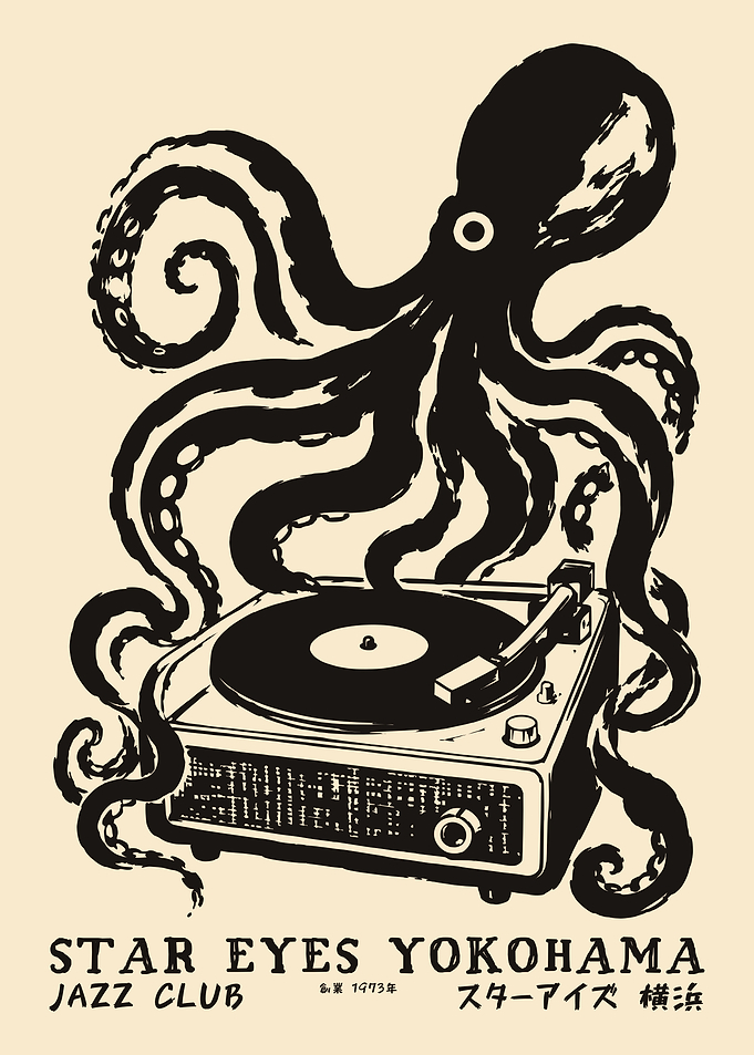 Octopus Playing Vintage Record Player