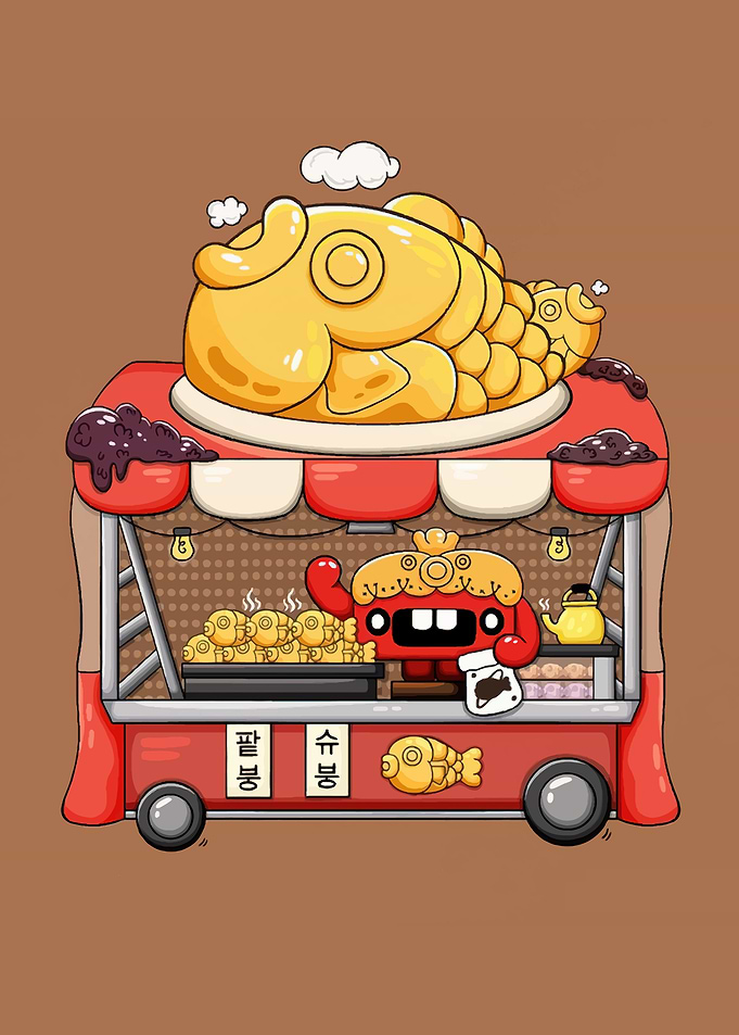 Cute Red Monster Selling Bungeoppang