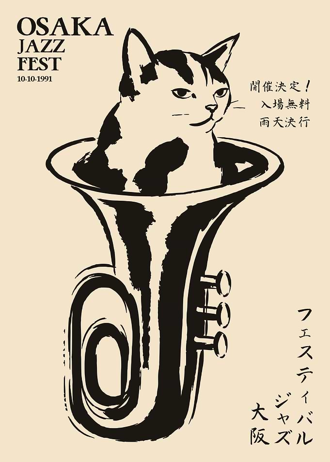 Osaka Jazz Fest Cat Poster