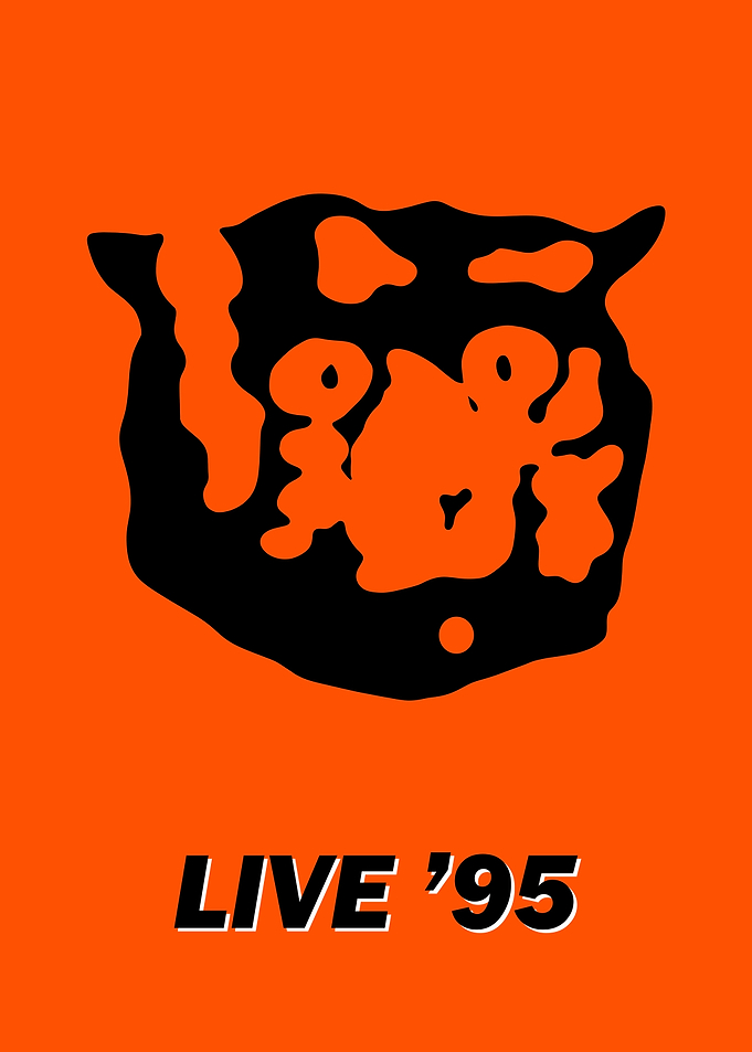 Live '95 Tiger Graphic Poster