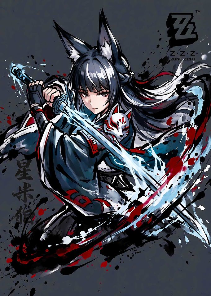 Miyabi from Zenless Zone Zero