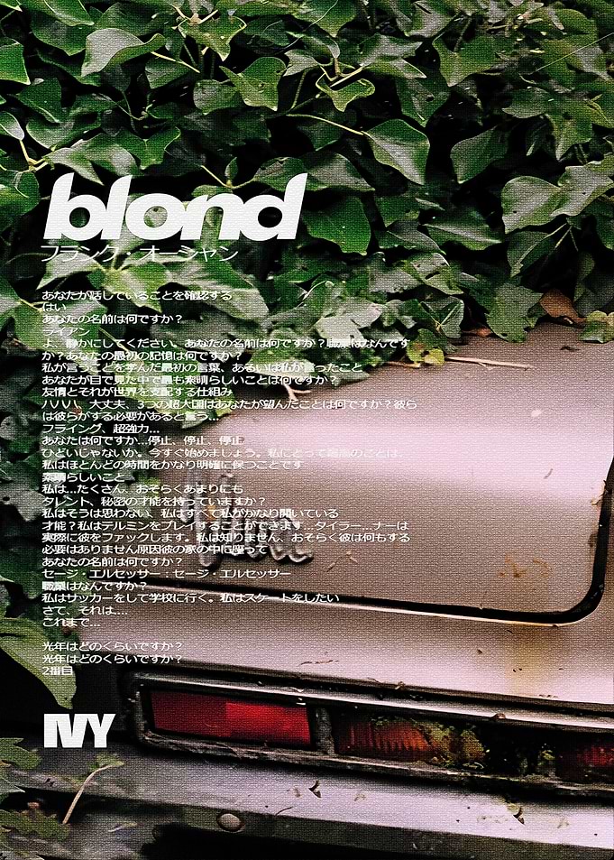 Frank Ocean Blond Ivy Poster