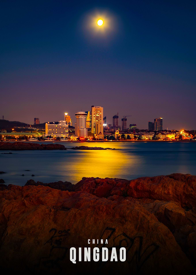 Qingdao Cityscape at Night