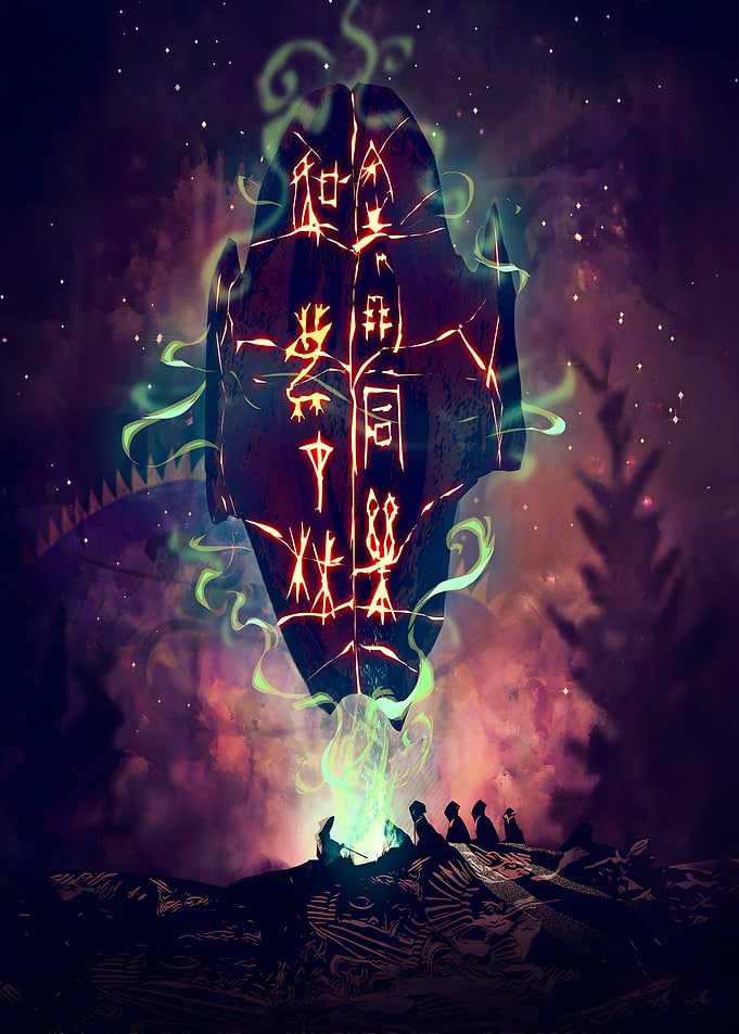 Rune Stone