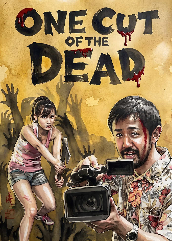 One Cut of the Dead Poster