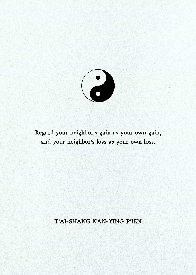 Yin Yang Inspirational