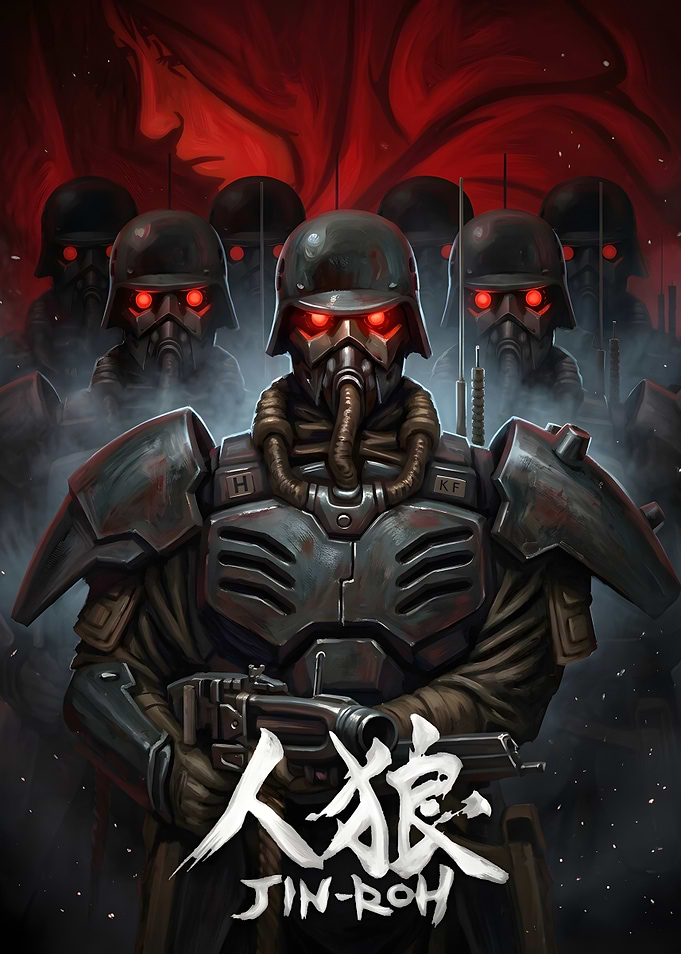 Jin-Roh The Wolf Brigade Poster