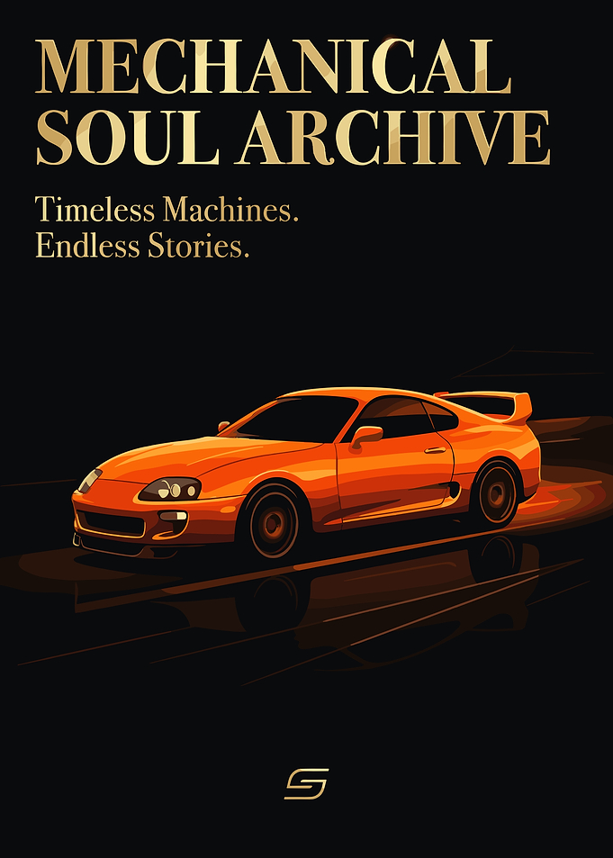 Mechanical Soul Archive Toyota Supra Poster