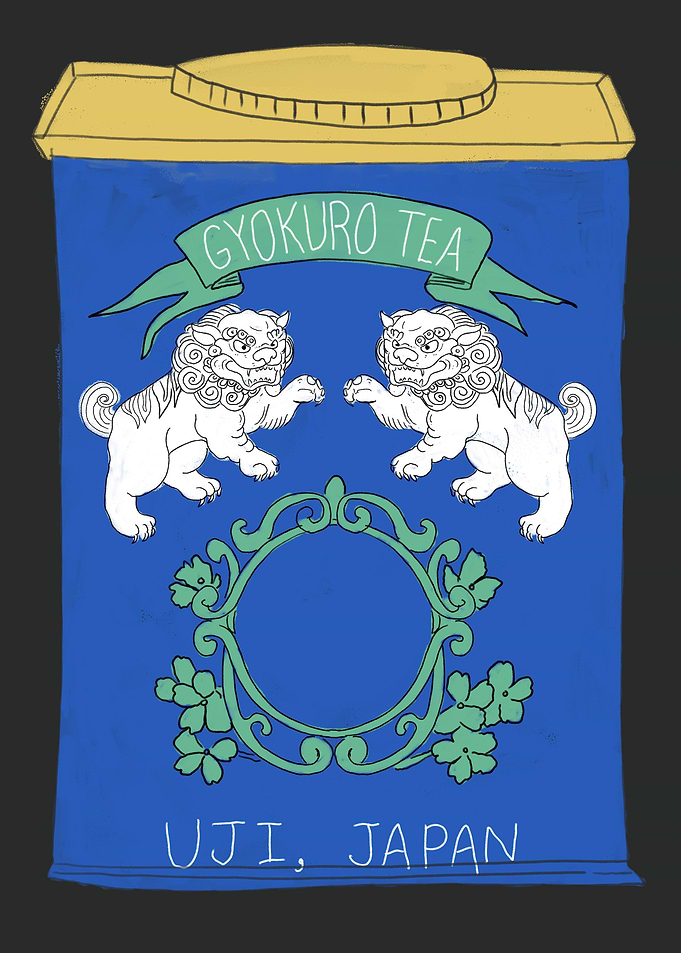Gyokuro Tea Tin Illustration