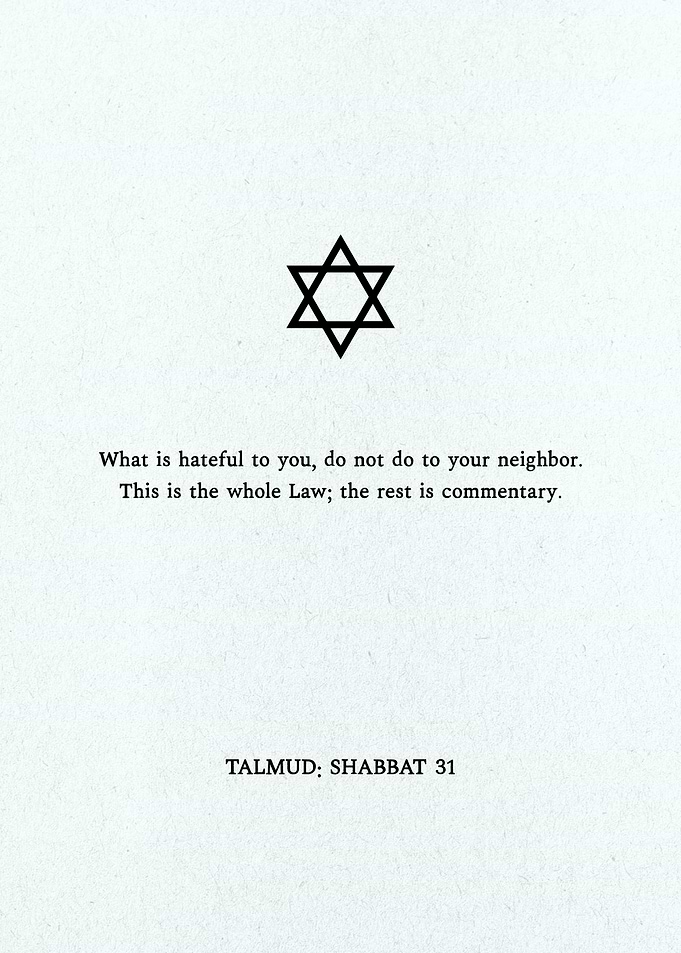 Talmud Quote