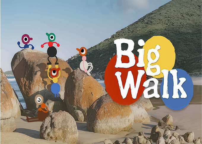 Big Walk Game Promotional Art